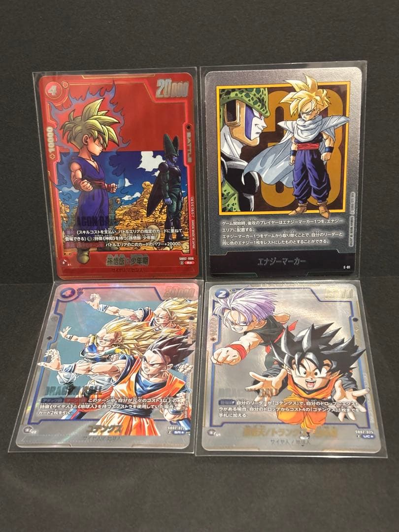 や　 カワサキ ZX-25R SE 2023年式 8BK-ZX250Hの諸元・スペック情報