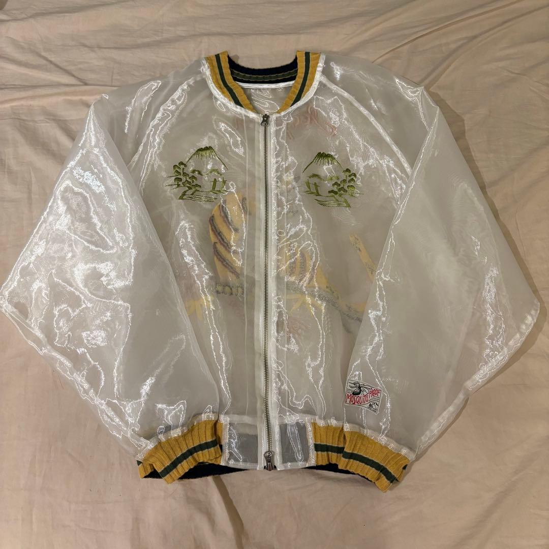 kapital シアーパール　モスキートガードスーベニアジャケット　jkt