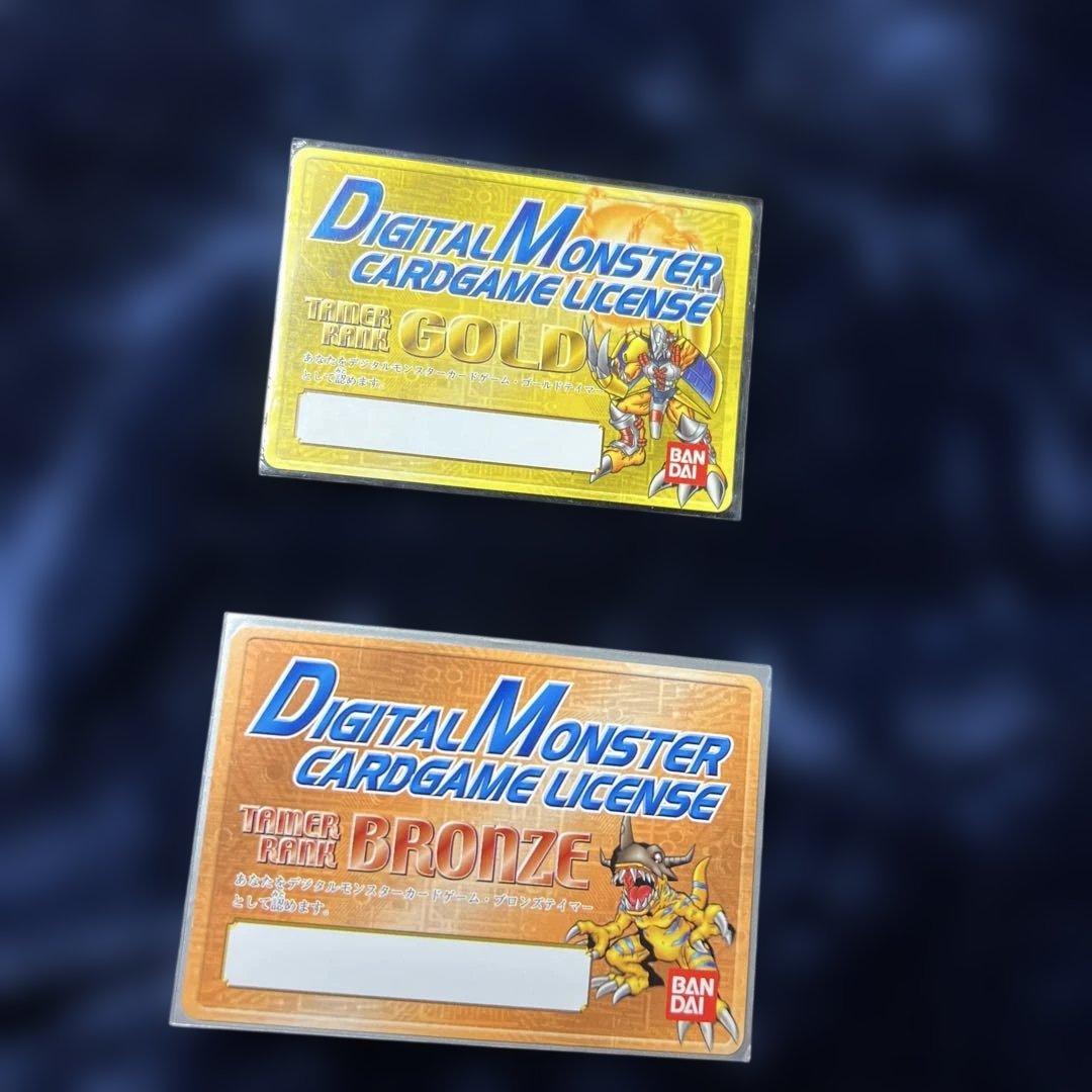 デジモンカードゲーム ゴールド・ブロンズライセンスセット⭐︎2枚セット⭐︎美品