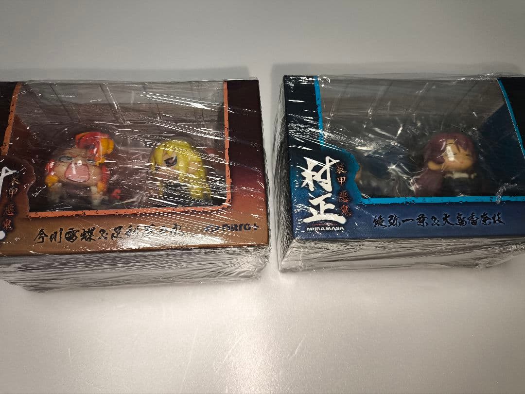 ニトロプラス　装甲悪鬼村正 ニトロ+ヴィネット 01+02 足利茶々丸 他