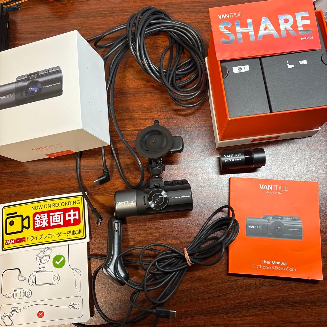 VANTRUE OnDash N4 3チャンネルドライブレコーダー Vantrue N4 3 Channel Dash Cam | 4K+1080P+1080P Car Camera with IR