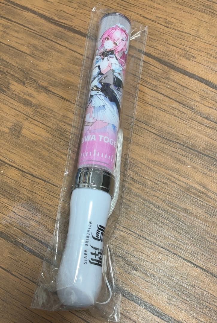 エイメス ペンライト