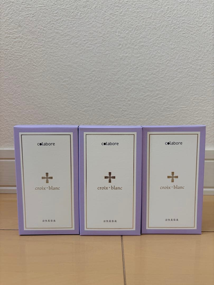 【新品】クロア・ブラン　バイポーラアクアジェル100ml 3本セット