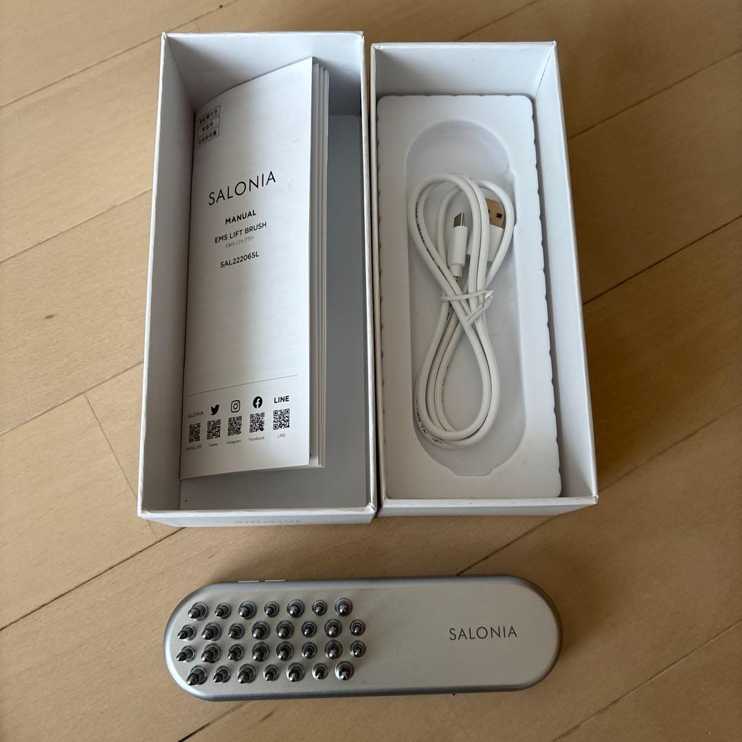 サロニア EMS LIFT BRUSH EMSリフトブラシ SAL22206SL