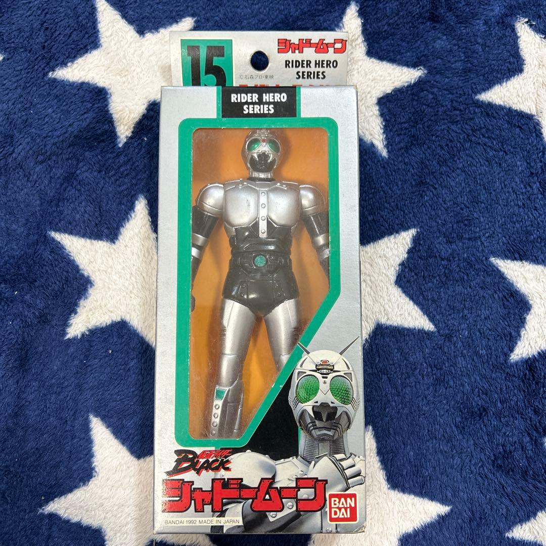 仮面ライダー ブラック フィギュア