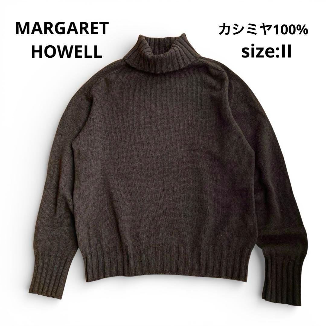 MARGARET HOWELL カシミヤ100% タートルニット ブラウン MHL. - MHL.エムエイチエルMARGARET HOWELLマーガレットハウエル