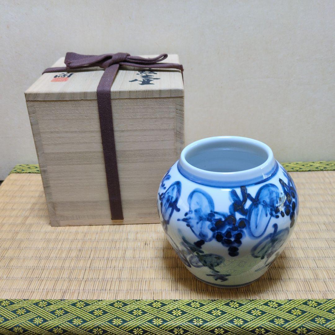 美術品「ぶどう絵壺」近藤 潤 作 美術品「ぶどう絵壺」近藤 潤 作
