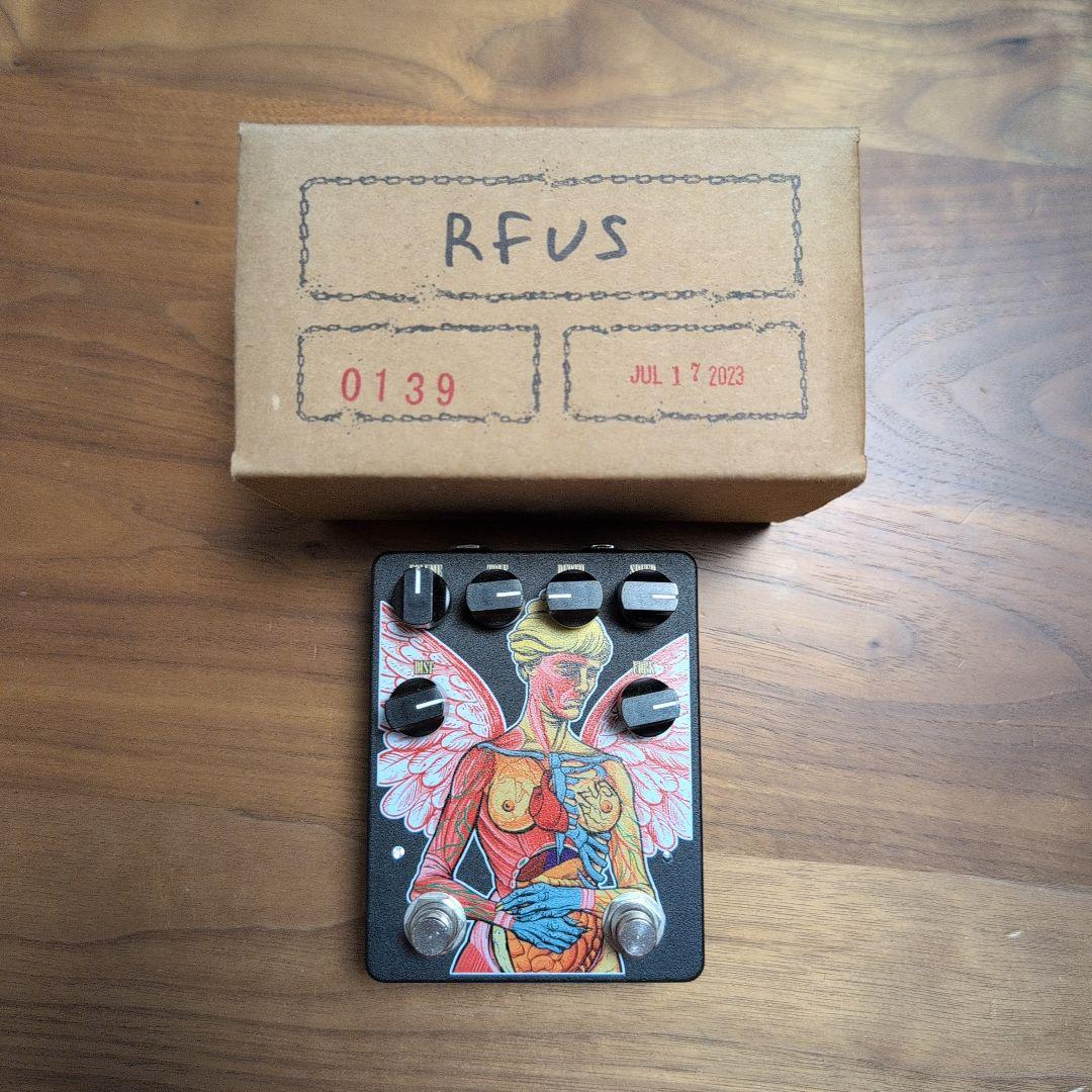 ギター [Abominable] RADIO FRIENDLY UNIT SHIFTER