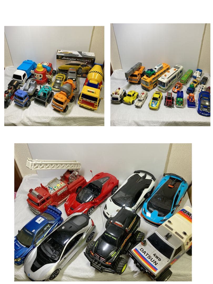 ミニカー　ラジコン　スポーツカー　まとめ売り　大量　レトロ　ジャンク　41/9