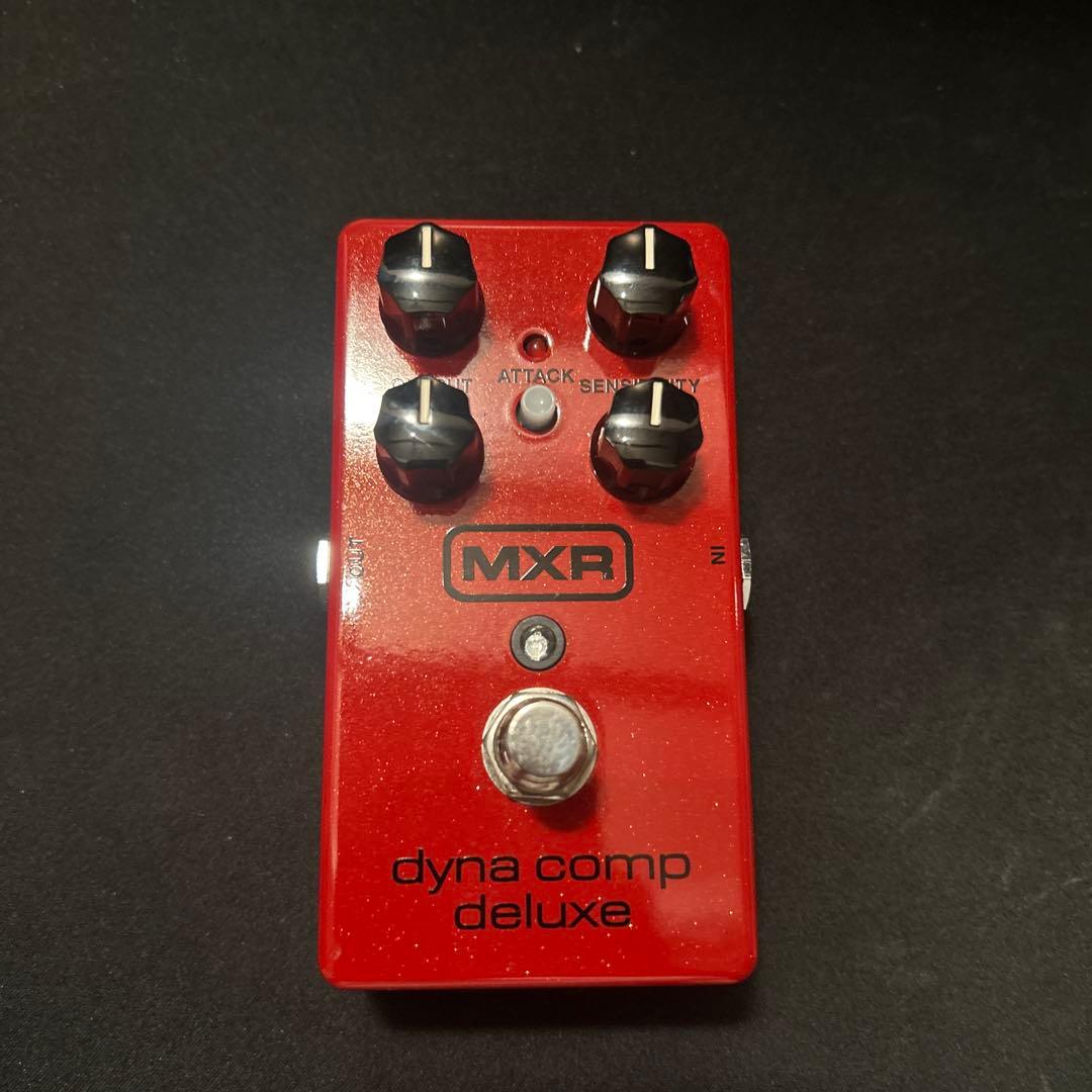 MXR dyna comp deluxe ギターエフェクター 特典付き MXR エムエックスアール / M228 DYNA COMP DELUXE ダイナ