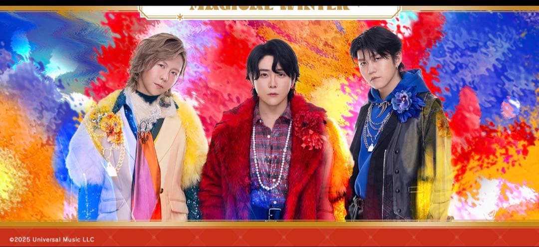 一番くじMrs. GREEN APPLE MAGICAL WINTER 1ロット