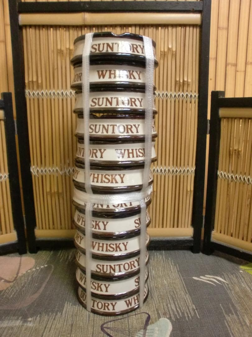 SUNTORY サントリーウイスキー　新品・灰皿 12個セット　昭和レトロ