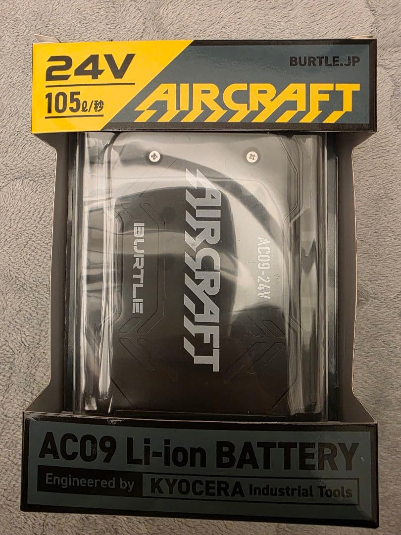 BURTLE AC09 24V リチウムイオンバッテリー