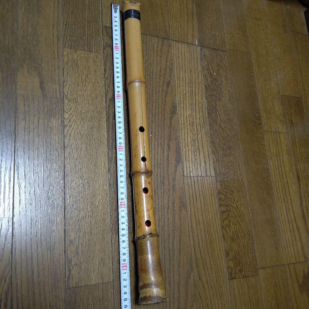 琴古流尺八　延べ管　地無し　検　和楽器　虚無僧