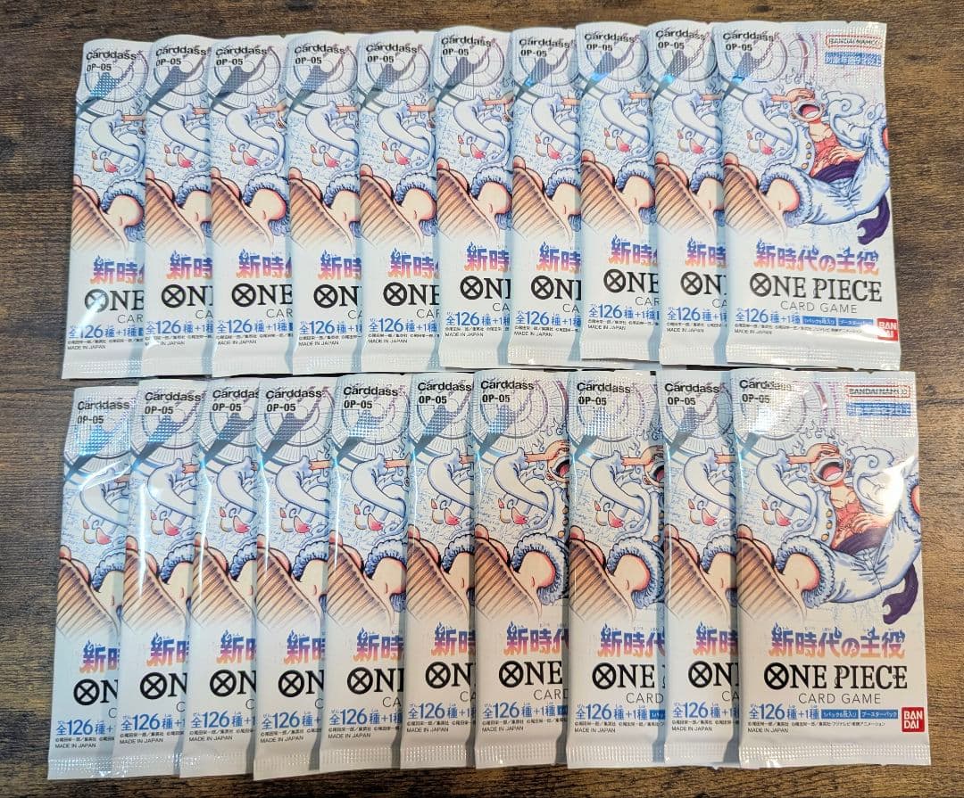 新時代の主役 20パック ONE PIECE カードゲーム - メルカリ