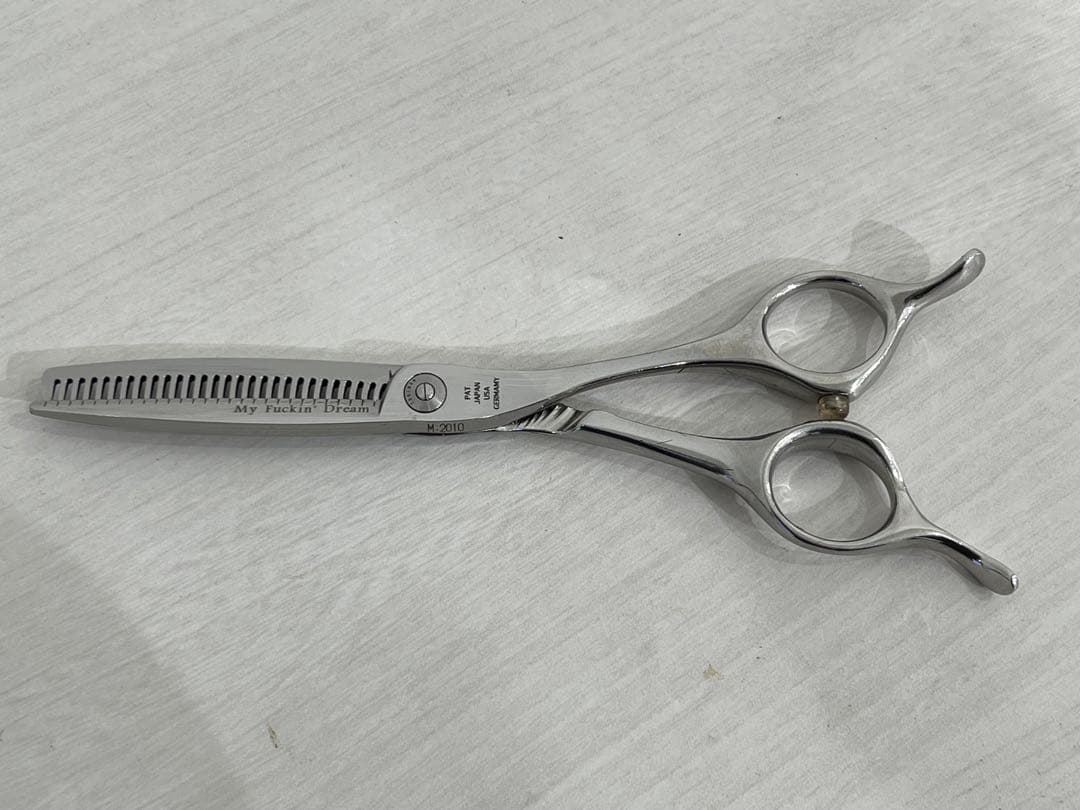 トギノン　セニング　シザー