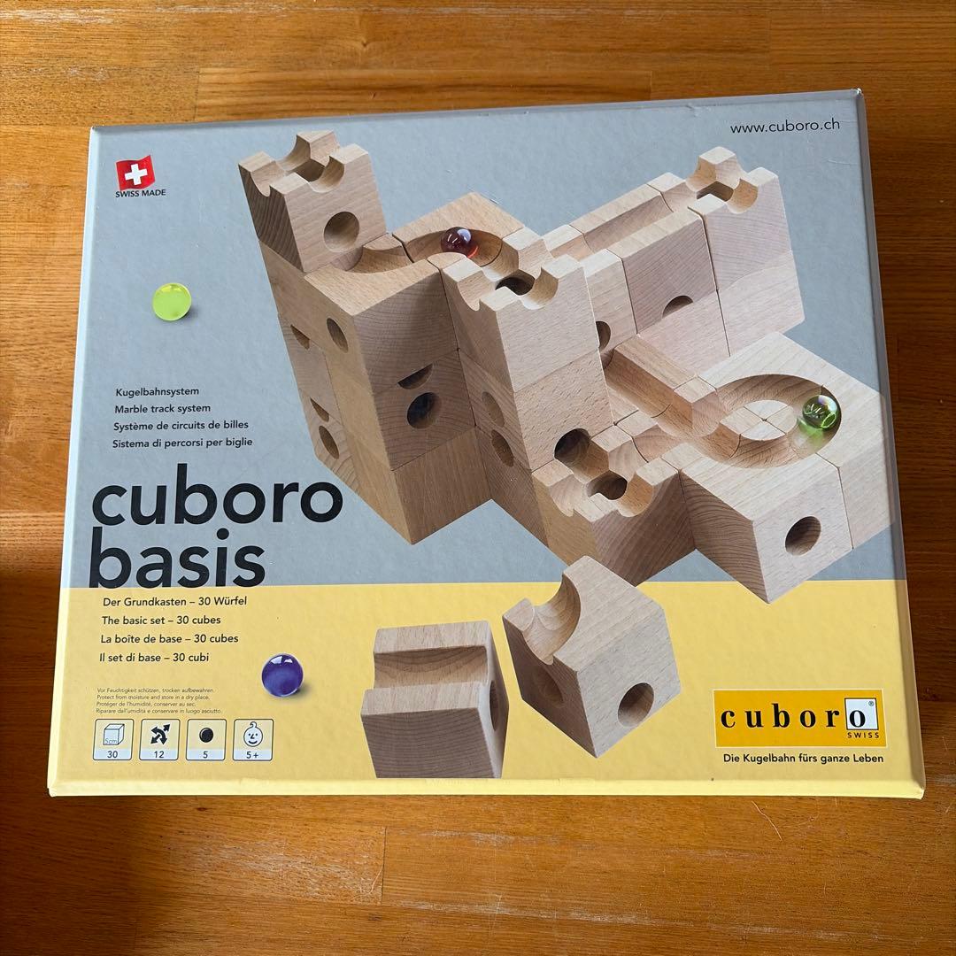 cuboro basis 知育玩具 木製ビー玉コース