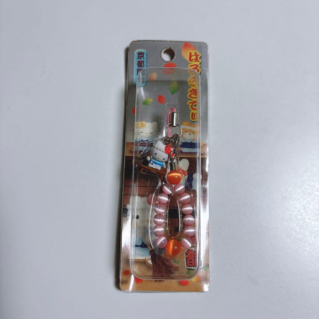 新品 ご当地キティ 京都 ハローキティ小坊主 木魚 習字 ストラップ