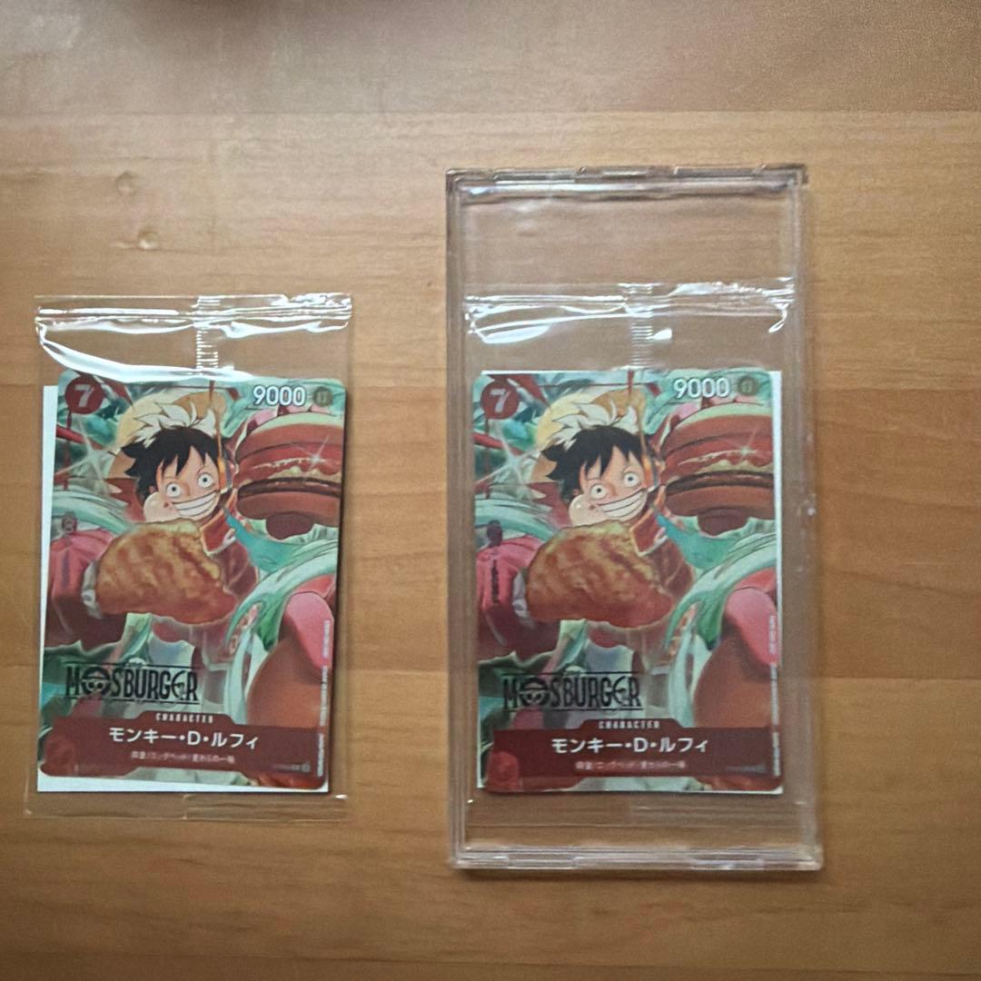 ワンピースカード　モンキー・D・ルフィー　プロモ　モスバーガー　コラボ