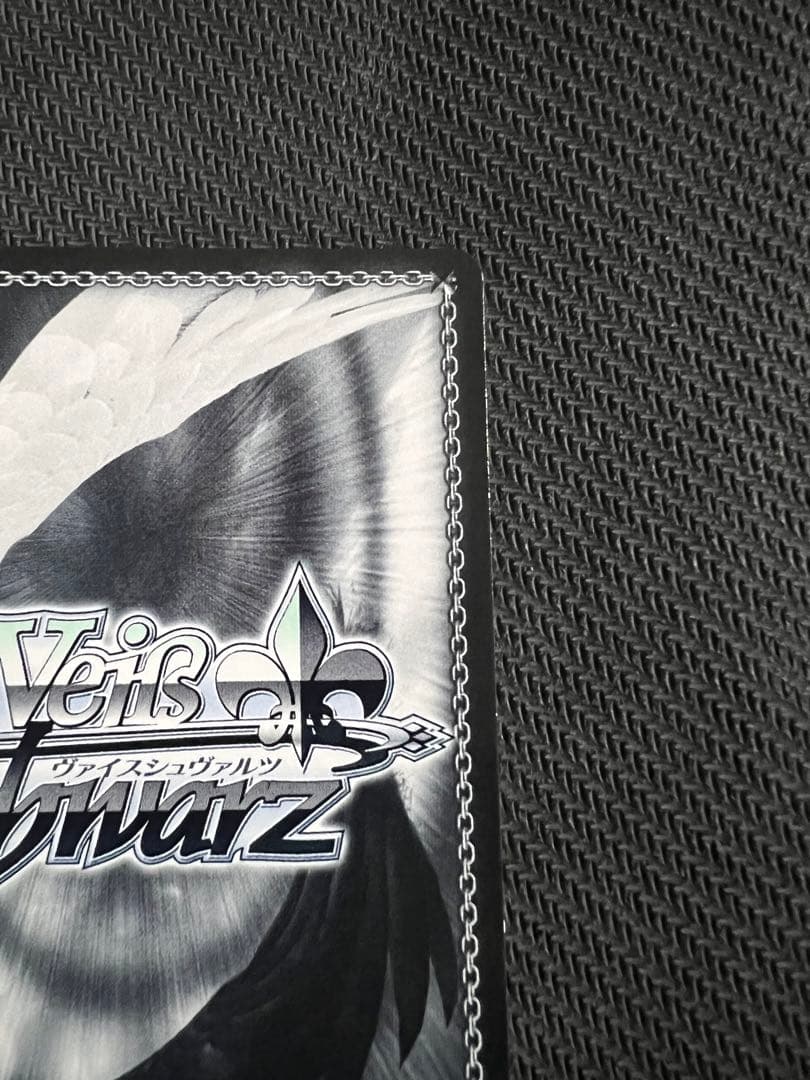 ヘルム：アクアマリン SP NIKKE ヴァイスシュバルツ(ヴァイス)