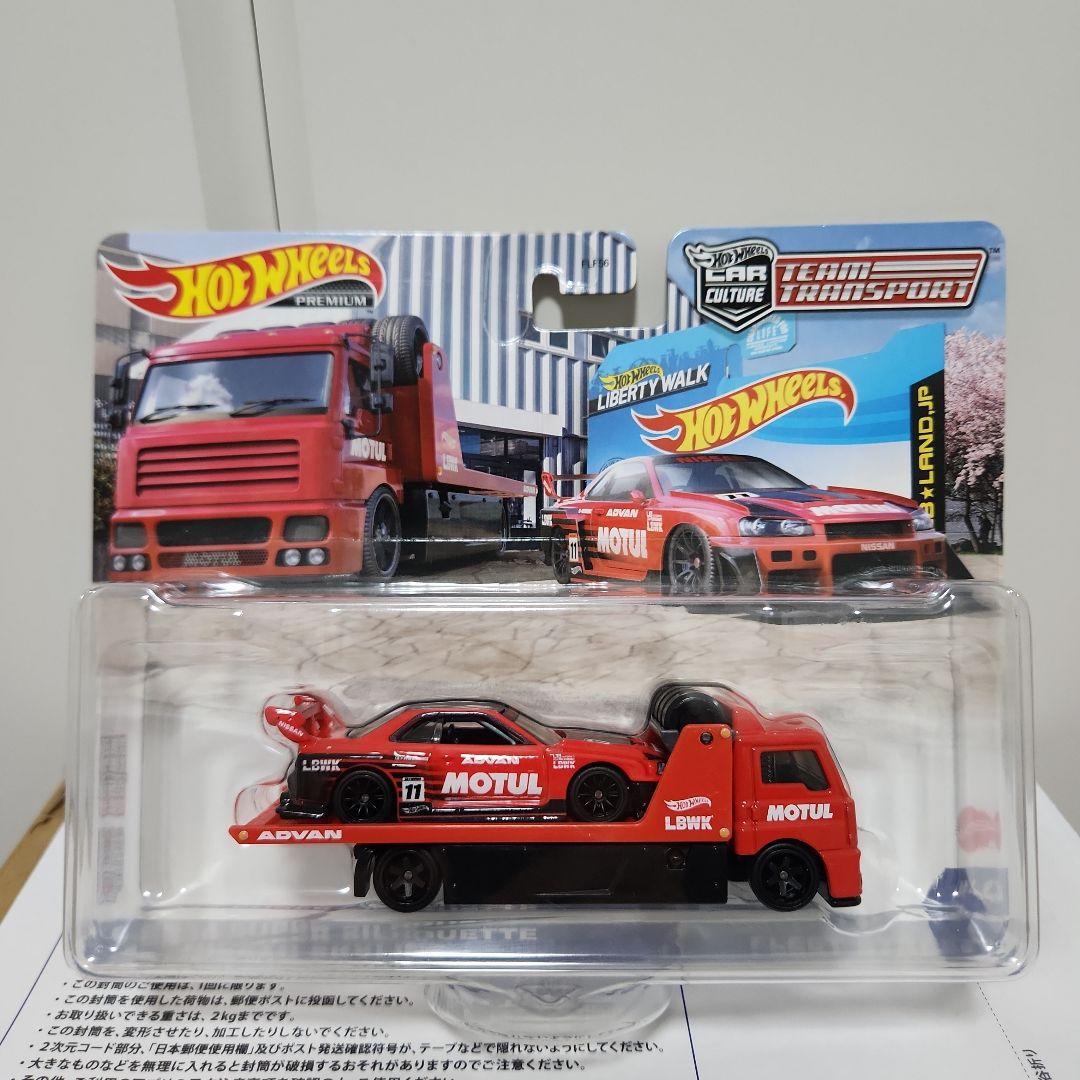 hw チームトランスポーター　スーパーシルエット　NISSAN　SKYLINE Amazon.com: Hot Wheels LB-ER34 Super Silouette Nissan Skyline