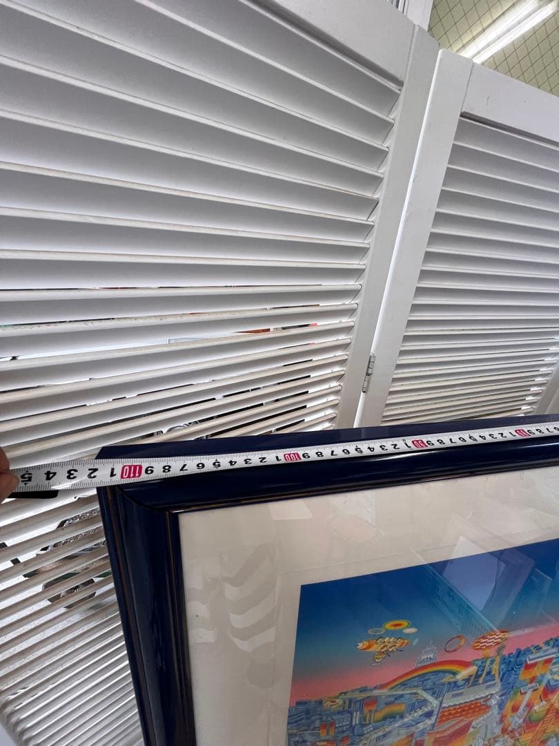 送料込み！激レア巨大アート　杉村篤　メトロポリス新宿　横尾忠則　貴重芸術