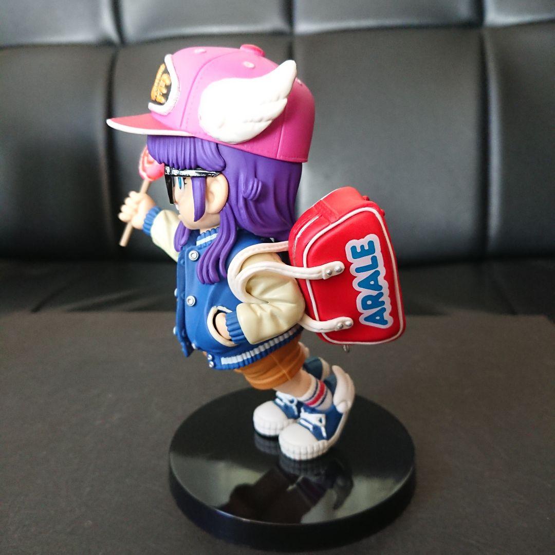 ドラゴンボール 造形天下一武道会 4 其ノ二 Dr.スランプ アラレちゃん
