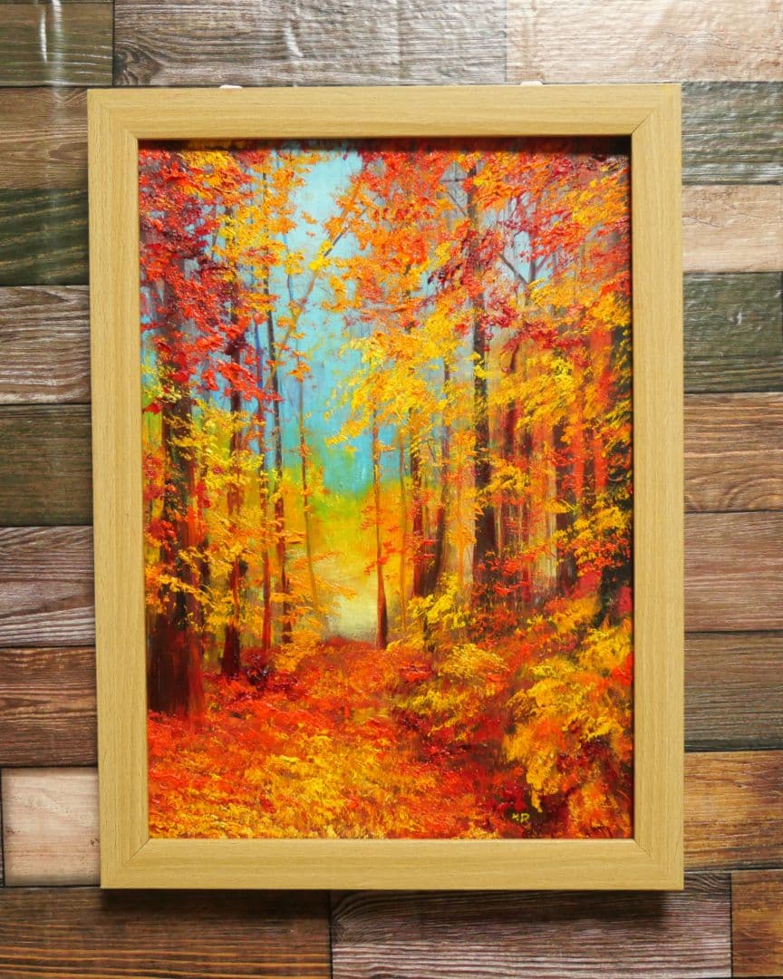 油絵 絵画 【森の紅葉】