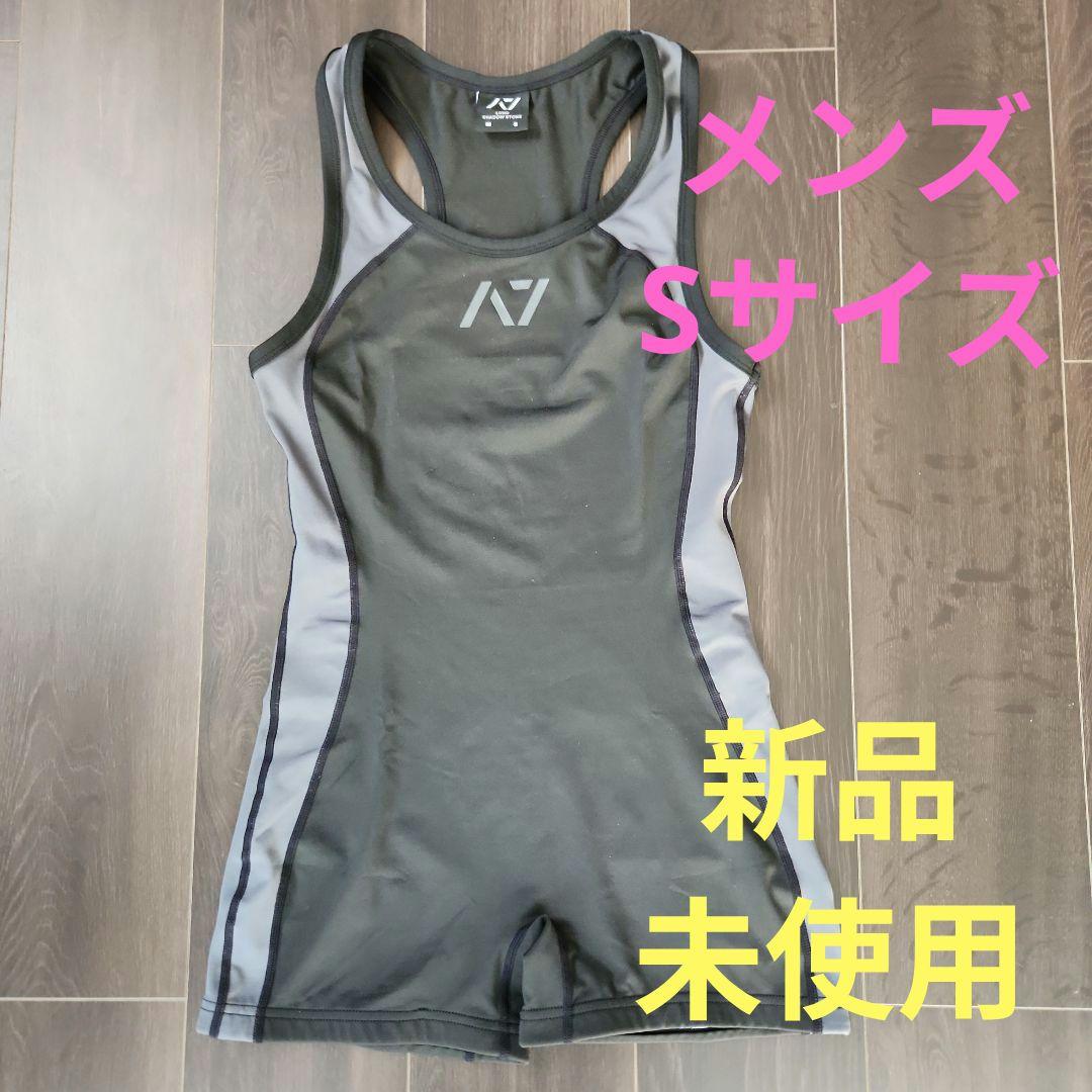 ピ*様 A7 パワーリフティングシングレット Luno メンズSサイズ Luno Men's Black Powerlifting & Weightlifting Singlet | A7