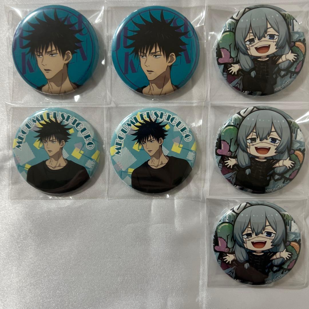 呪術廻戦 伏黒恵・真人 缶バッジ 7個セット - メルカリ