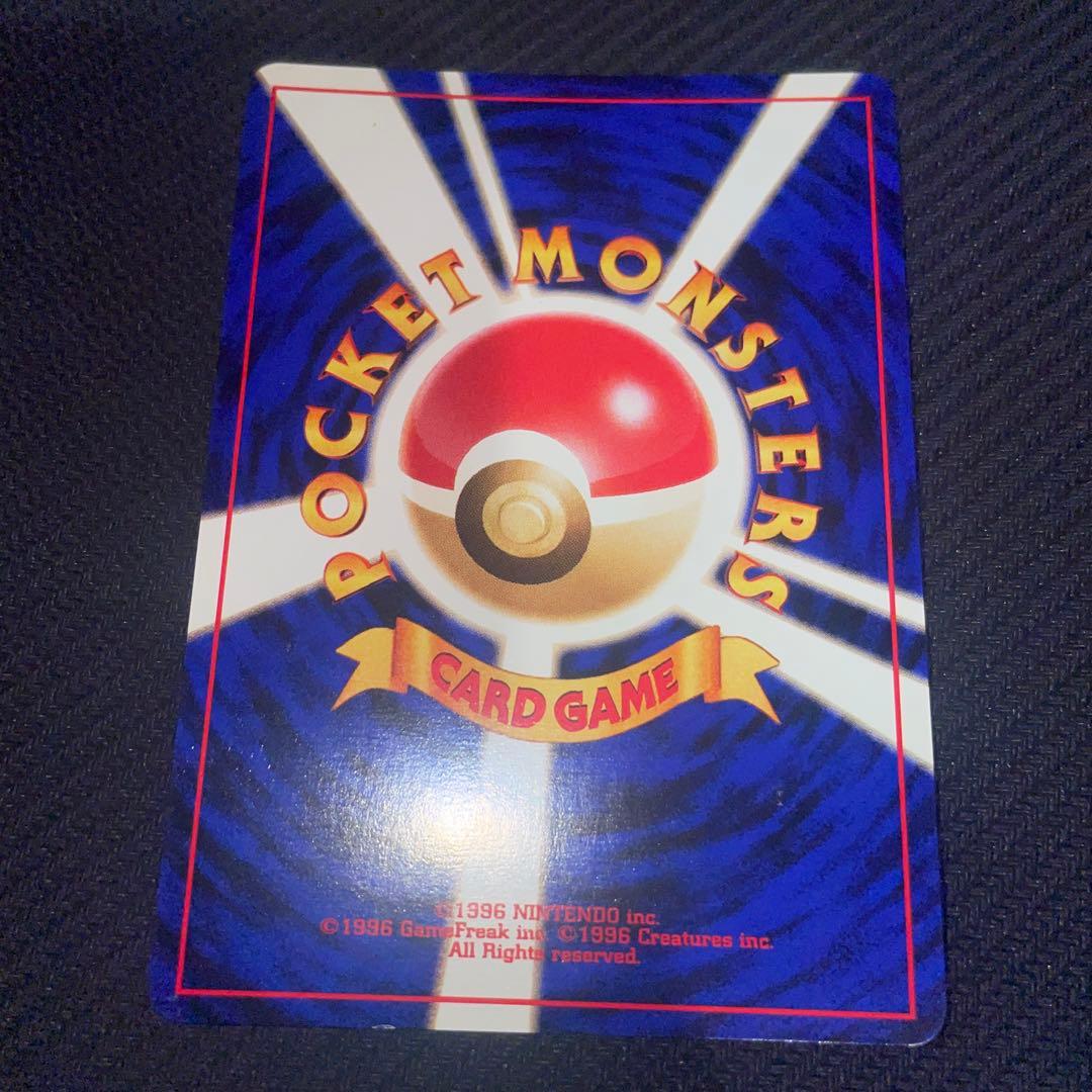 ポケモンカード 旧裏 ブラッキー HP80 No.197 - メルカリ