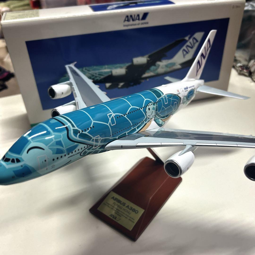 ANA エアバスA380フライングホヌ 1:200 ※タイヤ欠品 全日空商事 【予約商品】A380 ANA全日空 FLYING HONU ANAブルー ※ギア