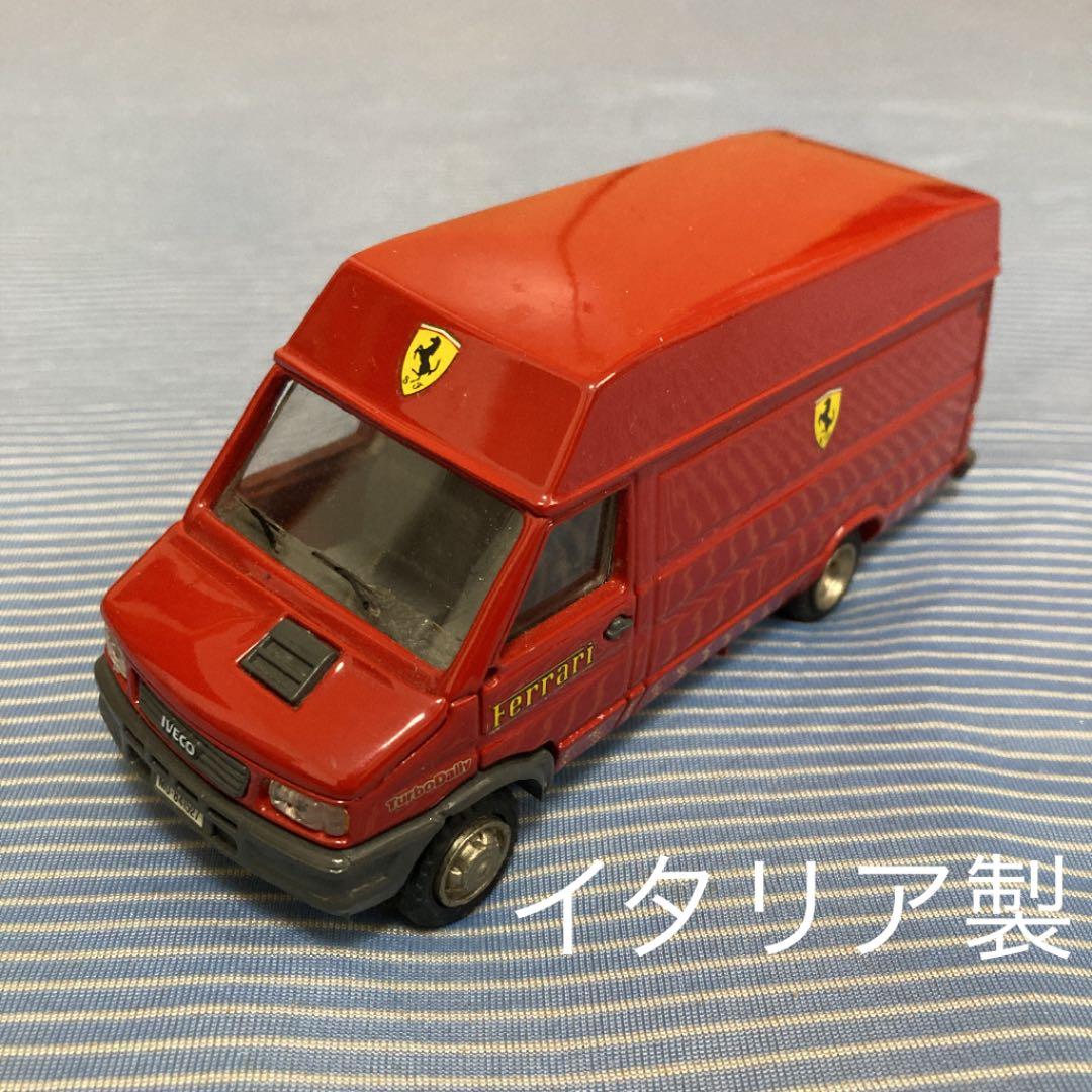 フェラーリ❗️ヴァンタイプ(13センチ)イタリア製ミニカー フェラーリ❗️ヴァンタイプ(13センチ)イタリア製ミニカー 楽天市場