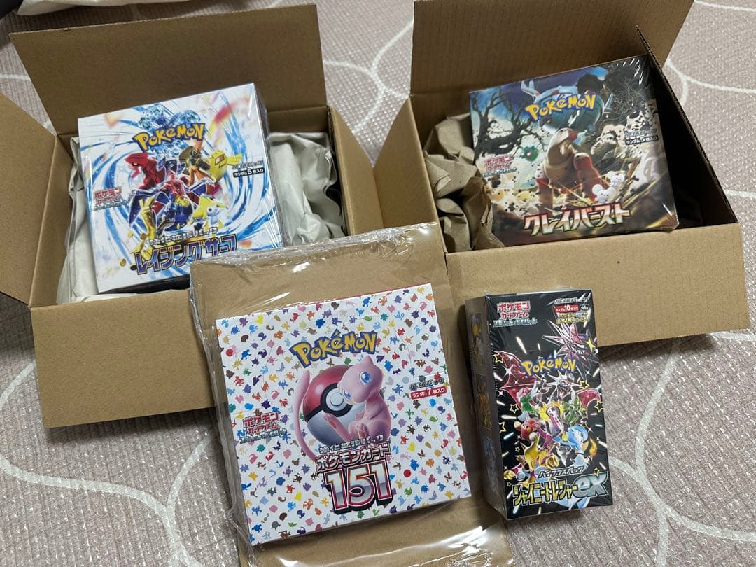ポケモンカード151 その他BOX セット シュリンク付