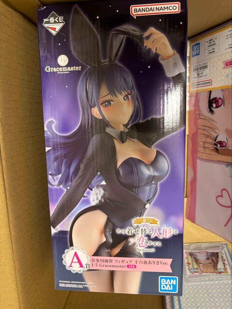 A賞喜多川海夢フィギュア十六夜ありさ その着せ替え人形は恋をする 一