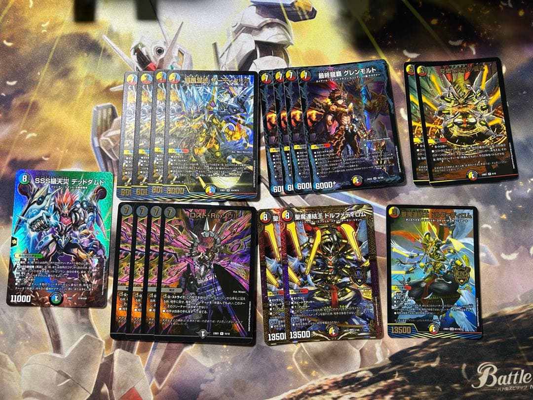 5cザーディクリカ アドバンス ドラグハート+スリーブ+ケース付き