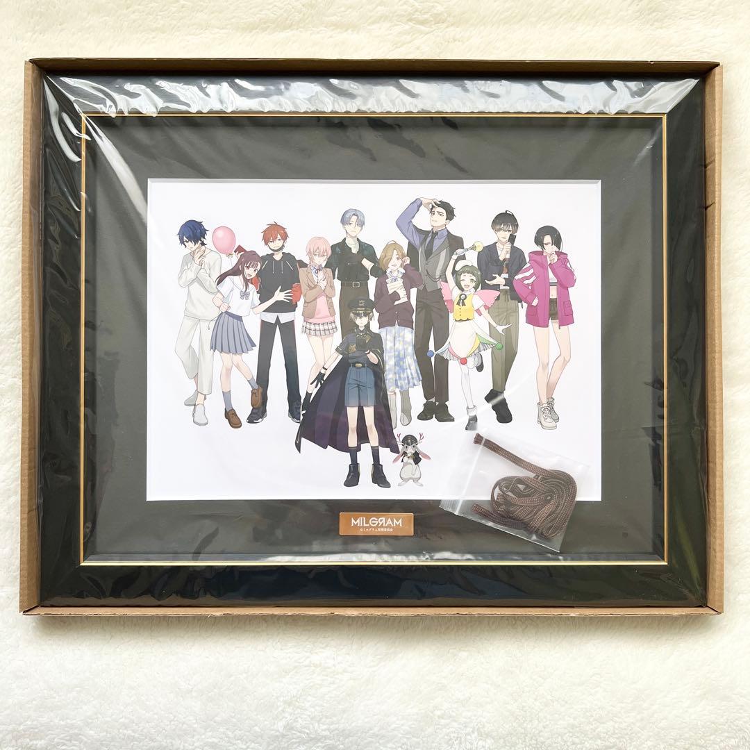 くじメイト MILGRAM ミルグラム 描き下ろしイラスト キャラファイングラフ