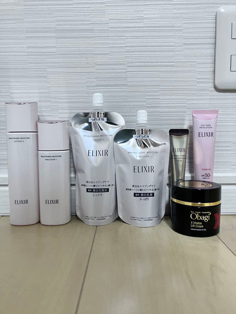 エリクシール・オバジまとめ売り