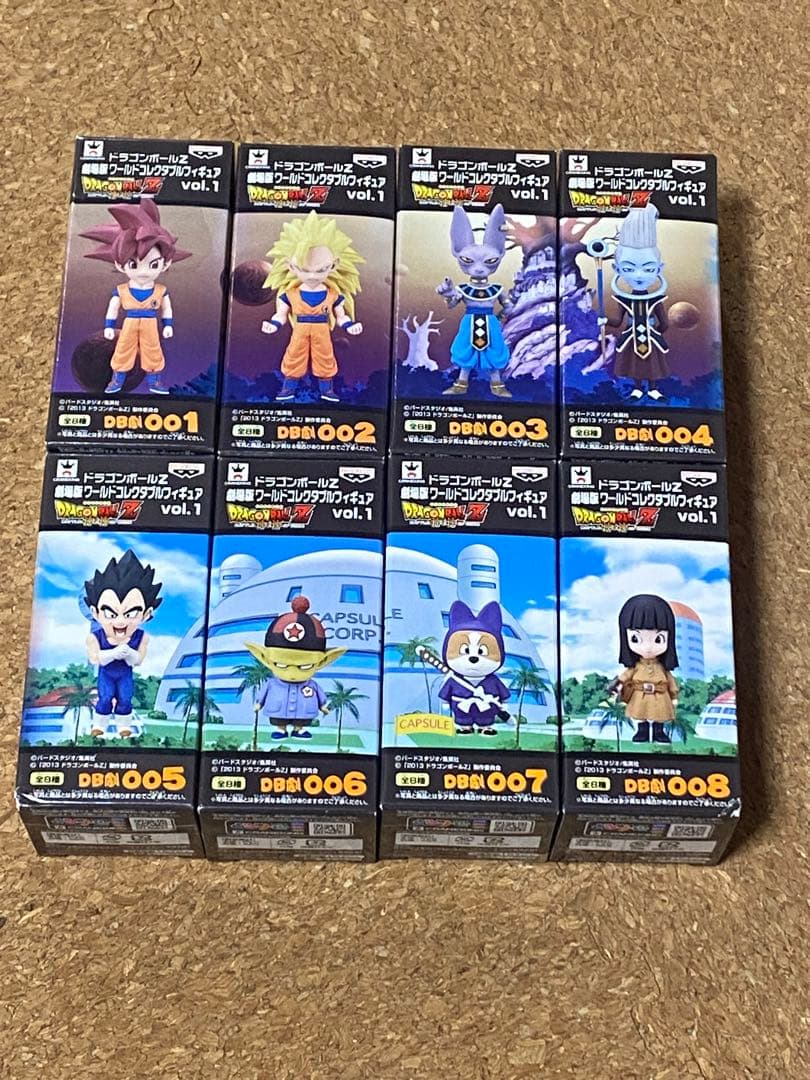 ドラゴンボールフィギュア　ワールドコレクタブルvl.1 DB劇全8種セット