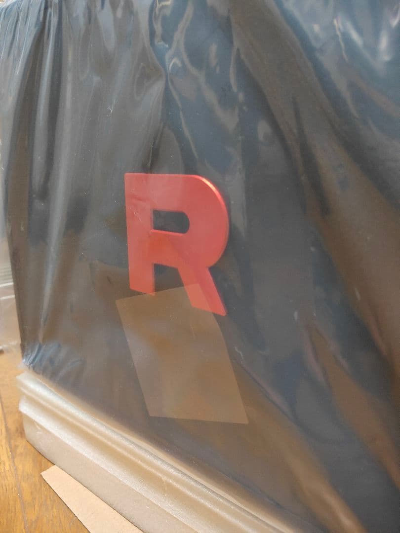 ロケット団の栄光 アタッシュケース 3個セット