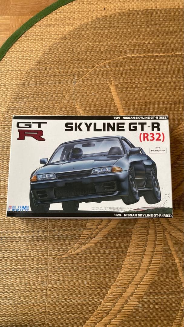 【11月末まで値下】ニッサン スカイラインGT-R(R32) 勝利のために生まれた伝説の限定車が1/8スケールで復活 週刊