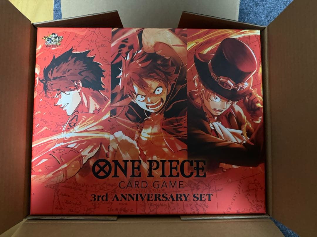 ONEPIECEカードゲーム　3rd ANNIVERSARY SET ワンピース