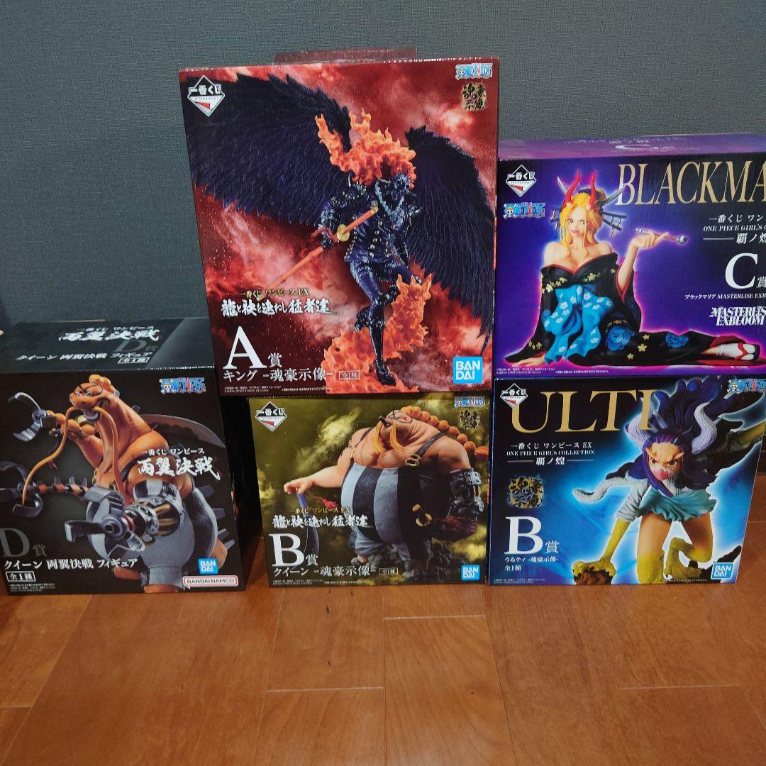 【美品】ワンピース1番くじ　フィギュアセット