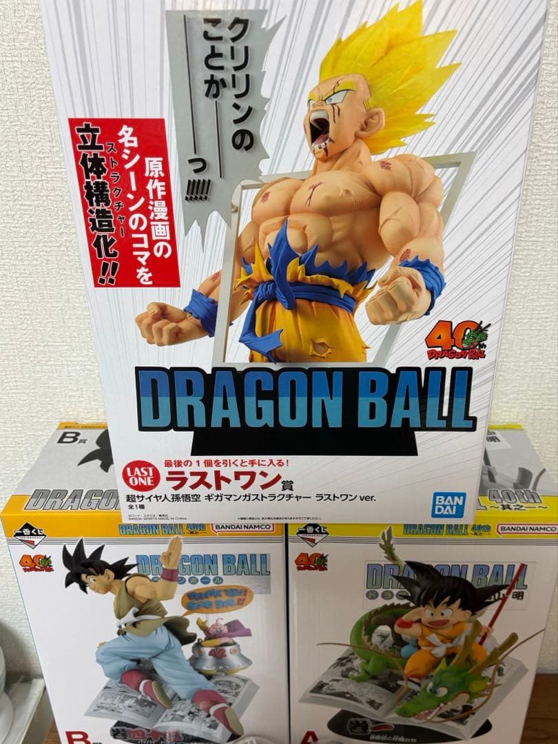 限定価格　ドラゴンボール　40th フィギュアセット