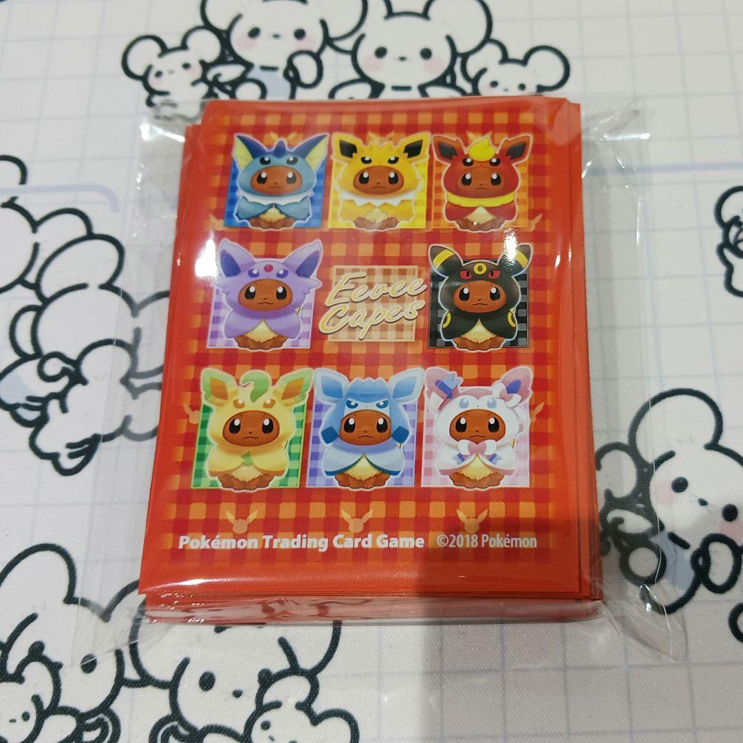 【54枚】海外 イーブイ ポンチョ デッキシールド ポケモンカード スリーブ