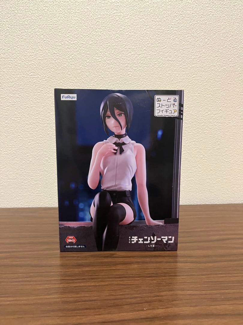 未開封】 チェンソーマン レゼ ぬーどるストッパー フィギュア - メルカリ