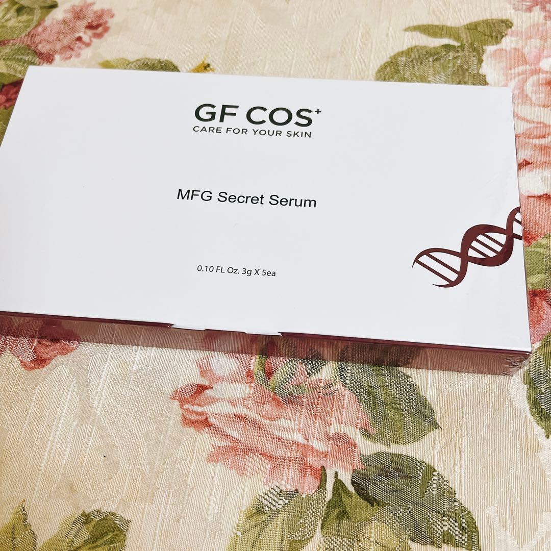 メディアスジャパン☆シークレットセラム