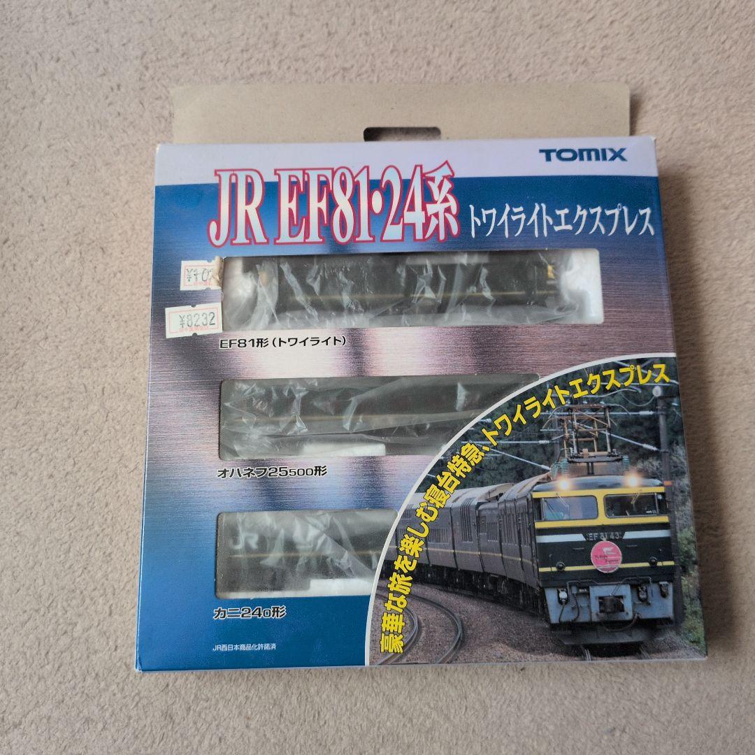 JR EF81系トワイライトエクスプレス Nゲージ