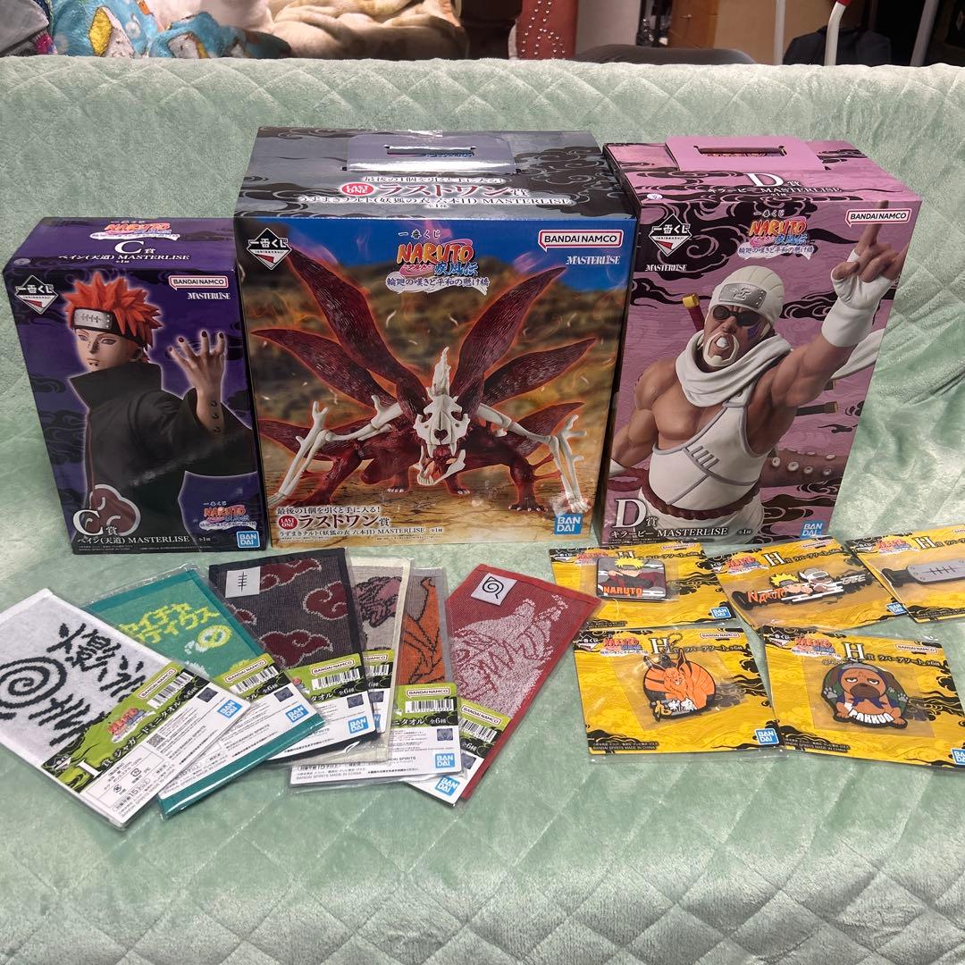一番くじ ナルト C賞 D賞 ラストワンフィギュアセット おまけ付き