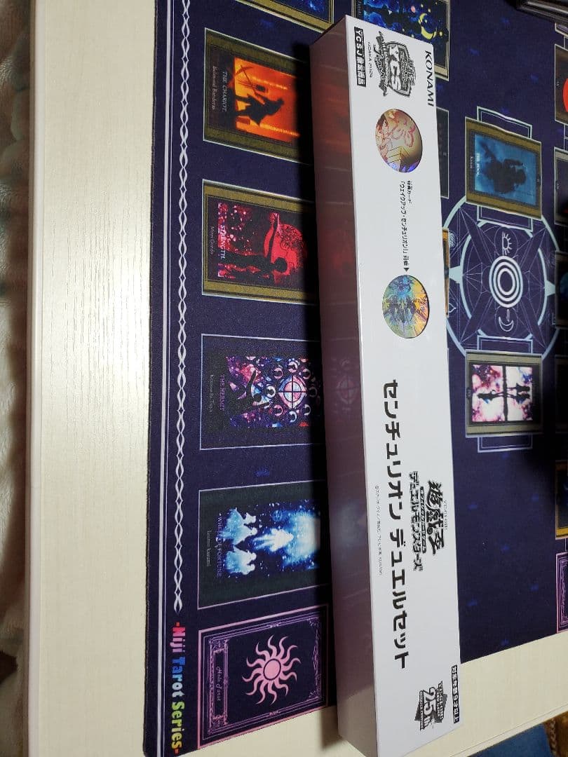 センチュリオン　デュエルセット　遊戯王　YCSJ大阪2024 遊戯王未開封箱遊戯王 YCSJ 大阪 2024『センチュリオン』デュエル